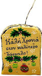 Gerakis Crăciun Lumânare 10x8cm.