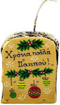 Gerakis Crăciun Lumânare 10x8cm.