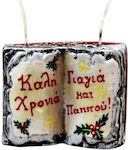 Gerakis The translated Liquid template in Germa...