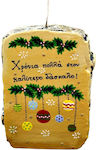 Gerakis Crăciun Lumânare 19x14cm.