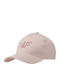 4F Kinderhut Jockey Stoff Beige