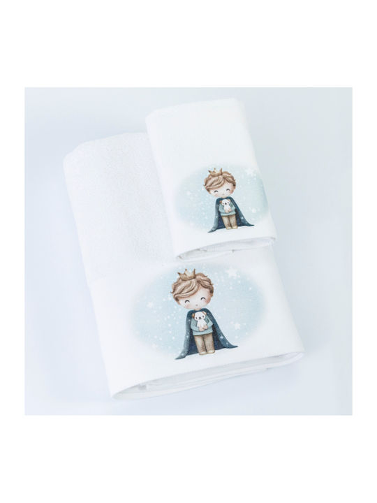 Borea Set of baby towels 2pcs Little King White