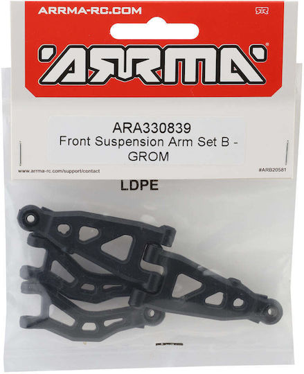 Комплект предни горни и долни носачи за окачване Arrma Mojave Grom Set B