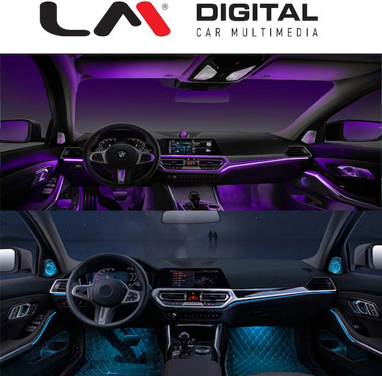 LM Digital BMW S.3 G20 2018>2023 RGB LM Ambient BMG200