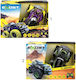 AS Remote Controlled Car (Random Design Selection)
