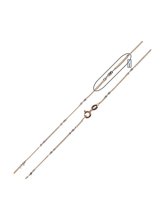 Gatsa Δίχρωμη Αλυσίδα Λαιμού Μήκους 45cm