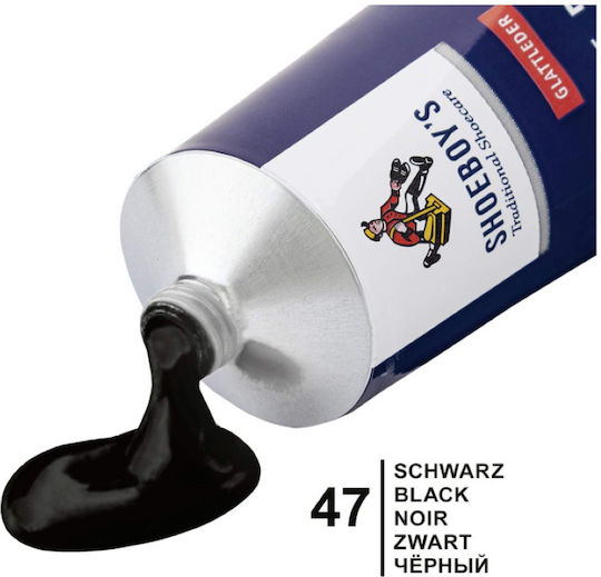 Cremă pentru piele Shoeboy's 75ml 47 Tub cu cremă de vopsea pentru piele neagră cu burete negru