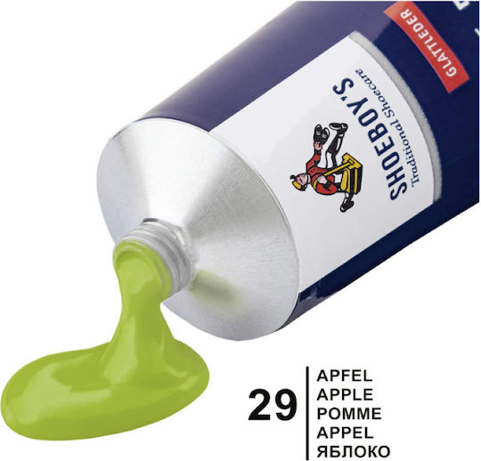 Shoeboy's Leather Cream 75ml 47 Black Κρέμα Βαφής Δέρμα Σωληνάριο Σφουγγαράκι Ανοιχτό Πράσινο