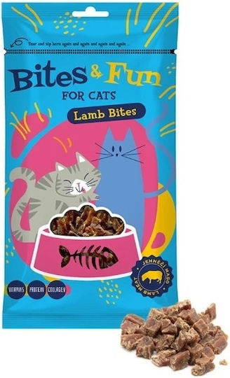 Λιχουδιά Γάτας Akinu Bites & Fun Lamb Pieces 60gr