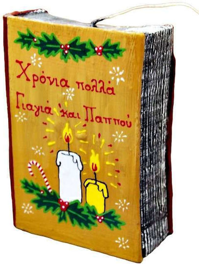 Gerakis Χριστουγεννιάτικο Κερί 15x10εκ.