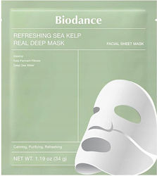 Biodance Real Deep Μάσκα Προσώπου 34gr Biodance Real Deep Μάσκα Προσώπου 34gr