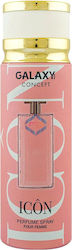 Galaxy Plus Concept Icon Body Mist 200ml Galaxy Plus Concept Icon Body Mist 200ml