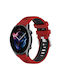 Λουράκι Σιλικόνης Κόκκινο (Amazfit GTR 3 / GTR 3 Pro)