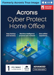Acronis Backup Αγγλικά συμβατό με Mac/Windows σε Ηλεκτρονική άδεια