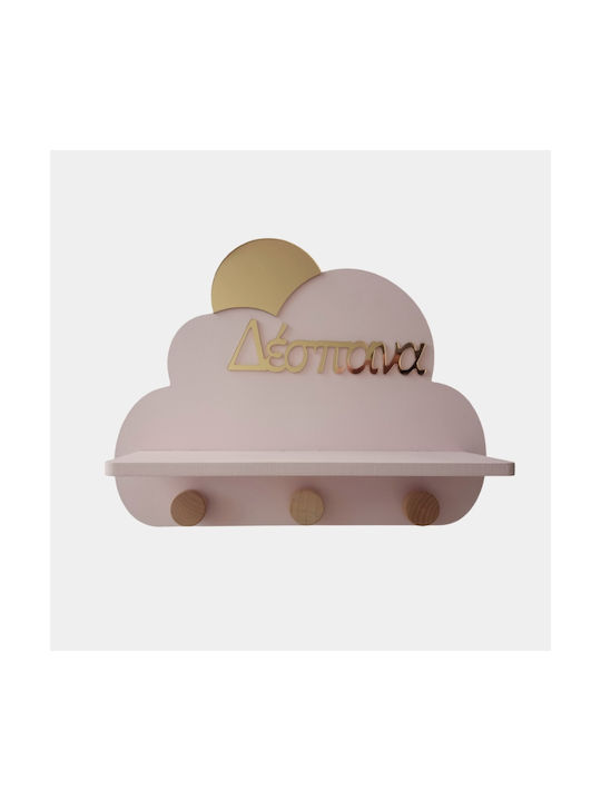 WoodStudio Cloud Kids Wall Hanger Multi Hook Wo...