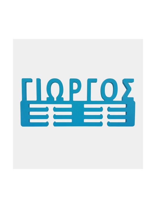 WoodStudio Μεταλλίων Παιδική Κρεμάστρα Πολλαπλών Θέσεων Ξύλινη Μπλε 35x18cm