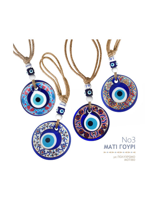 Yakamoz Glass Eye Charm Multicolored Pattern No3 9cm