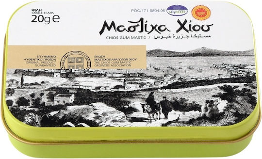 Μαστίχα Χίου 20 Gr Μεταλλικό Κουτί Μέγεθος Ψιλή