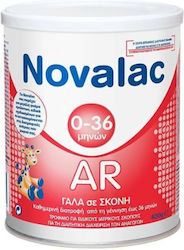 Novalac Ar адаптирано мляко на прах за кърмачет...