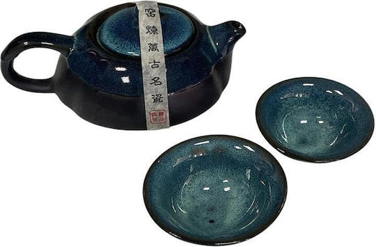 Espiel Trends Tea Set with Cup Ceramic Blue 250ml 3pcs