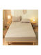 To megalo pazari Чаршаф Единично с Ластик 100x200+30см. Beige Mocha