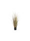 Plantă artificială de iarbă în ghiveci bej din plastic 152cm