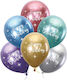Μπαλόνια Latex 12'' Happy Birthday Multicolor Chrome Συσκ 6τμχ