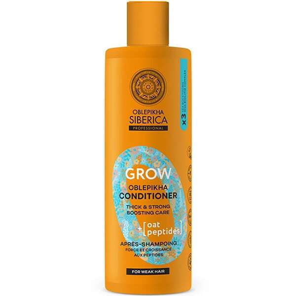 Natura Siberica Conditioner Ενυδάτωσης 400ml