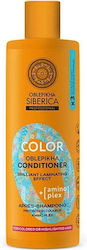 Natura Siberica Oblepikha 400ml Natura Siberica Oblepikha 400ml