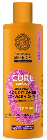 Natura Siberica Oblepikha Curl Control Conditioner Ενυδάτωσης για Σγουρά Μαλλιά 400ml