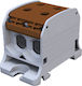 Simet Schienenverbinder Gewinde Al Cu Stb 50-2 87320 Simblock Braun 81002015