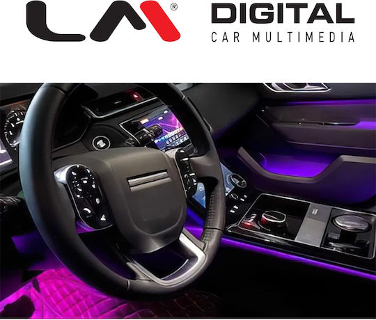 LM Digital RGB LM Ambient-Verborgene Ambient-Beleuchtung