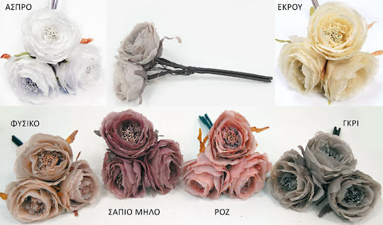 Peony Bouquet 3pcs 15cm Stamens Sdbf16862 0516091