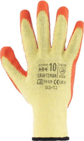 Axon Gloves for Work Yellow Latex/Cotton 1pcs
