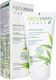 Alphanova Крем за Превенция и Борба със Стрии 150ml