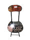 Scaun de exterior Lemn Multicolor