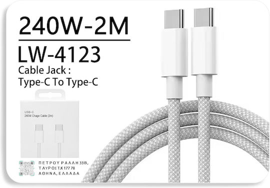 Leewello USB 2.0 Kabel USB-C männlich - USB-C 240W Weiß 2m