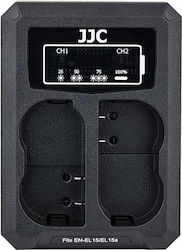 JJC Φορτιστής Μπαταρίας SB5117 JJC Φορτιστής Μπαταρίας SB5117