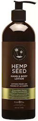 Earthly Body Hand Balm Σώματος 473ml Earthly Body Hand Balm Σώματος 473ml