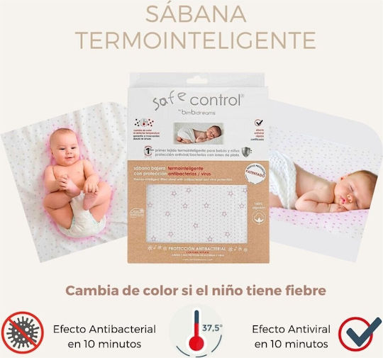 Bimbidreams Детски Чаршаф За Количка Памучен с Ластик Thermointelligente Бежов 60x120см