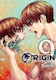 Origin 9 Boichi, Boichi Vol. 9