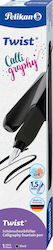 Pelikan Twist Πένα Γραφής Stub 1.5mm Μπεζ