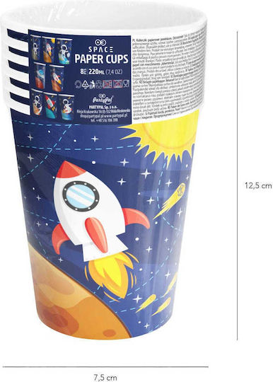 Pahar 250ml "Diástima Space" Pentru Petreceri 8 Bucăți