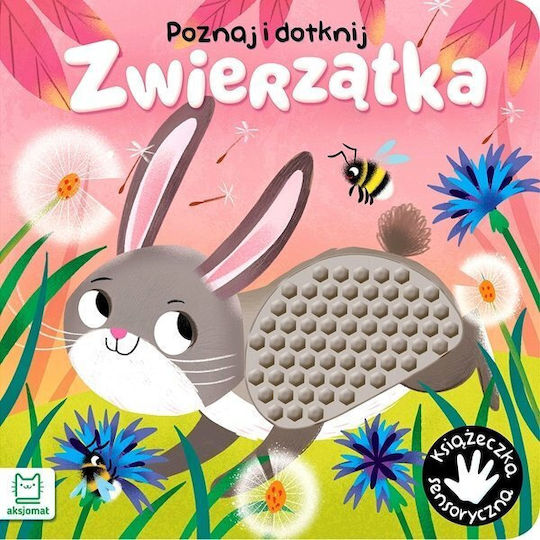 Book. Meet And Touch, Pet, Sensory Book. Meet And Touch, Pet, Sensory