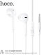 Hoco DM6 Maya In-ear Handsfree Ακουστικά με Βύσ...