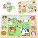 Viga Toys Viga Wooden Puzzle Guess the Shadow Farm Puzzle 17 Pieces