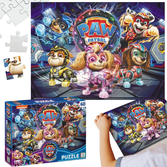 Dodo Puzzle "περιπολία Σκύλων Επιχείρηση Μετεωρίτης" Παζλ 60 Κομμάτια Paw Patrol