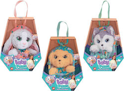 AS Λούτρινο Baby Paws με Ήχο (Διάφορα Σχέδια)
