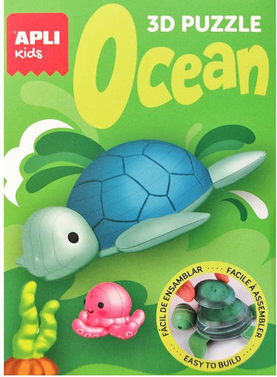 Apli Kids Παιχνίδι Κατασκευών Ocean