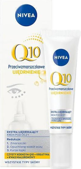 Nivea Q10 Κρέμα Ματιών για Αντιγήρανση & Σύσφιξη 15ml